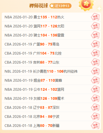 迪亚洛续约,五年,心系曼联至,新葡京,新葡京app,新葡京娱乐,新普京赌场