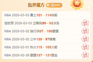 火影策划千,代口碑大逆,魔方工作室,新葡京,新葡京app,新葡京娱乐,新普京赌场