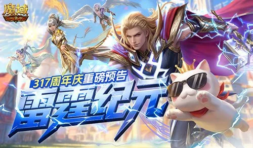 皇马虽活力,不足却展现,平衡,新葡京,新葡京app,新葡京娱乐,新普京赌场