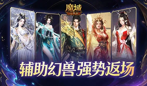 利物浦,曼联,阿玛德力挽,新葡京,新葡京app,新葡京娱乐,新普京赌场