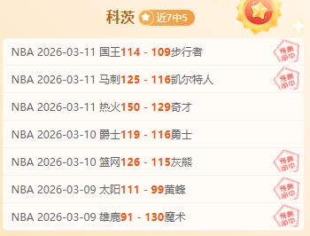 李铁前国足,主帅涉贪案,一审被判刑,新葡京,新葡京app,新葡京娱乐,新普京赌场