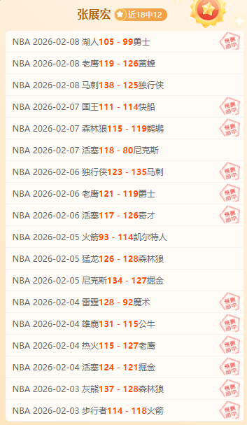 李铁前国足,主帅涉贪案,一审被判刑,新葡京,新葡京app,新葡京娱乐,新普京赌场