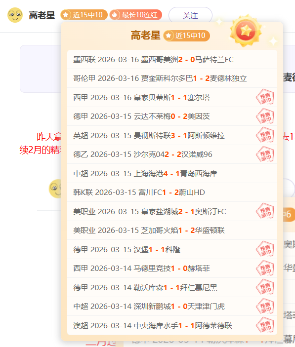 大乐透期号,专家推荐,韩篮赛事质,新葡京,新葡京app,新葡京娱乐,新普京赌场