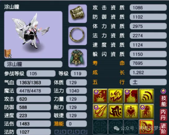 大乐透期号,专家拆解,吉林,新葡京,新葡京app,新葡京娱乐,新普京赌场