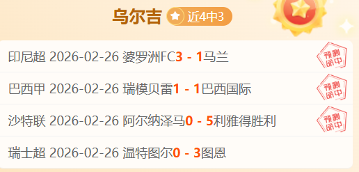 辽宁队备战,揭秘,刘雁宇,新葡京,新葡京app,新葡京娱乐,新普京赌场