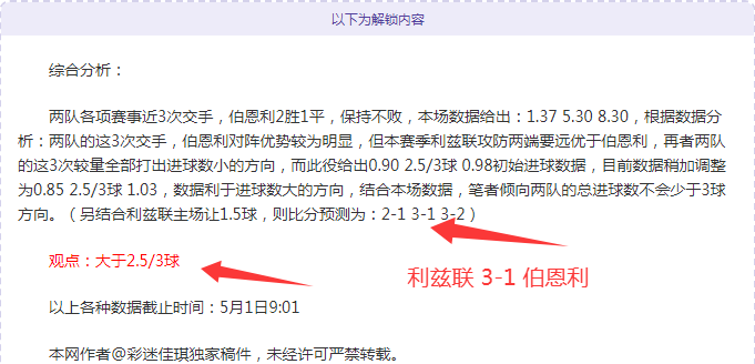 辽宁队备战,揭秘,刘雁宇,新葡京,新葡京app,新葡京娱乐,新普京赌场