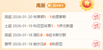 天津先行者,男篮主场力,克宁波町渥,新葡京,新葡京app,新葡京娱乐,新普京赌场