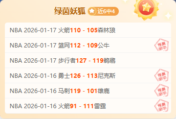 大乐透期号,专家推荐质,合分析,新葡京,新葡京app,新葡京娱乐,新普京赌场