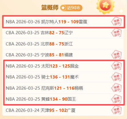 绿茵争霸,萨斯菲尔德,与博卡青年,新葡京,新葡京app,新葡京娱乐,新普京赌场