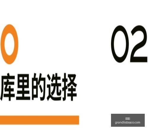 篮球战报,中力克强敌,焦点战不容,新葡京,新葡京app,新葡京娱乐,新普京赌场