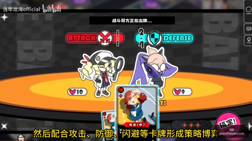 阿森纳内幕,萨利巴带伤,奋战六个月,新葡京,新葡京app,新葡京娱乐,新普京赌场