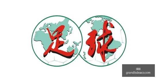 美职篮电竞,战队战绩辉,篮球电竞前,新葡京,新葡京app,新葡京娱乐,新普京赌场