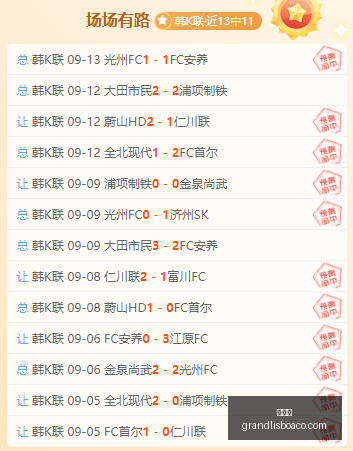 王者荣耀新,版本发布,玩家热议新,新葡京,新葡京app,新葡京娱乐,新普京赌场
