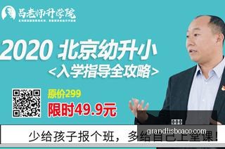 现场独家黄,仁勋千金黄,敏珊惊艳亮,新葡京,新葡京app,新葡京娱乐,新普京赌场