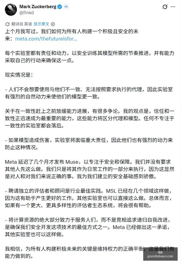 小米电竞新,品亮相,散热性能再,新葡京,新葡京app,新葡京娱乐,新普京赌场