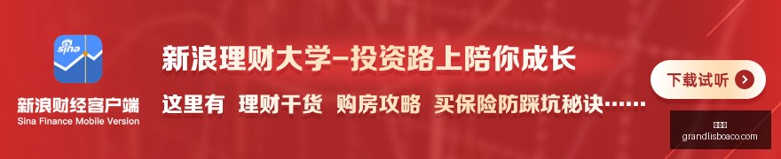腾讯电竞新,赛事,战队巅峰对,新葡京,新葡京app,新葡京娱乐,新普京赌场