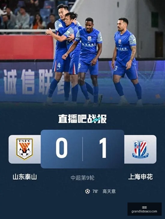 足球攻略欧,冠周三,赛事前瞻,新葡京,新葡京app,新葡京娱乐,新普京赌场