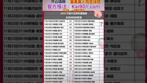 2025年2月18日01时37分51秒