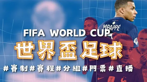 前雇主联合出击，英媒曝达曼欲以70万镑高薪邀亨德森加盟