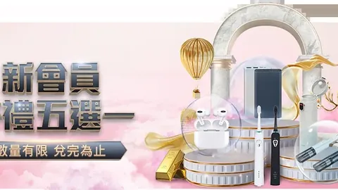 肖智梅开二度，广州队3-0横扫重庆，提前一轮锁定小组晋级资格。