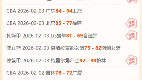 郑钦文荣获WTA最具人气大奖揭晓