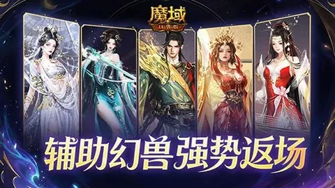 利物浦2-2曼联，阿玛德力挽狂澜，积分榜领跑仅领先6分