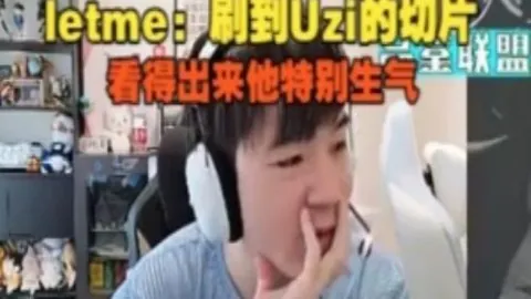 大乐透精选场次：专家每日推荐13场