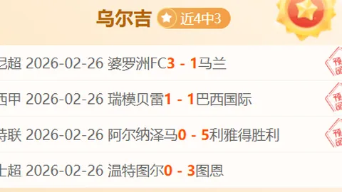辽宁队备战揭秘：刘雁宇、张镇麟康复在即，付豪、王岚嵚共练，杨鸣战术筹备中