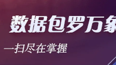曼城官方宣布：收购埃弗顿边路快马恩迪亚耶，总价达6500万英镑转会大交易